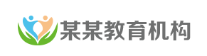 供卵代怀收费